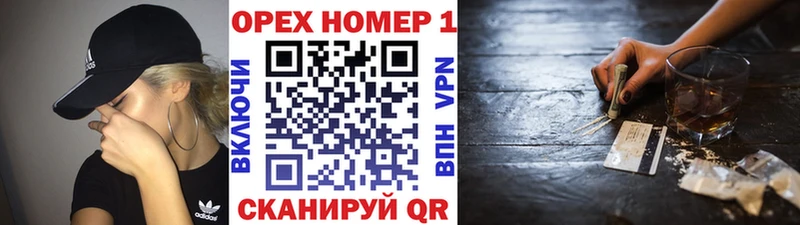 Кокаин 98% Томилино