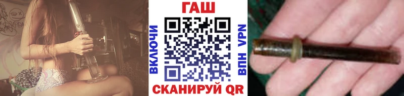 darknet какой сайт Томилино Гашиш VHQ