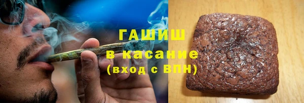 соль ск Кулебаки