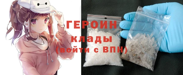 соль ск Кулебаки