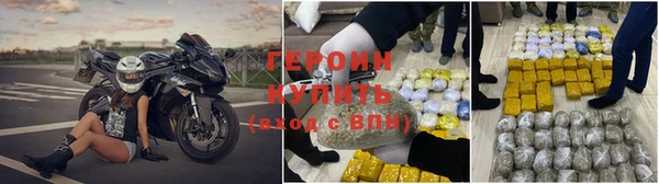 соль ск Кулебаки