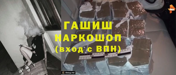 ECSTASY Кукмор