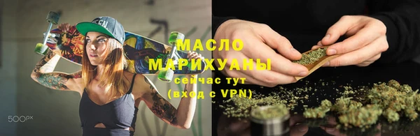 ECSTASY Кукмор