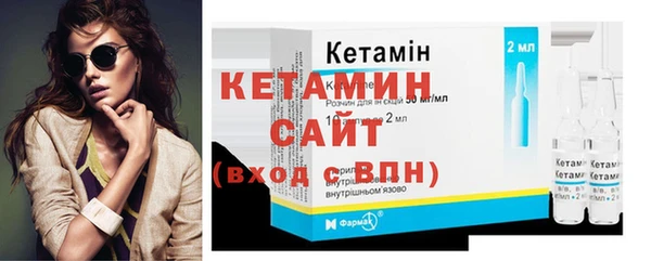 соль ск Кулебаки