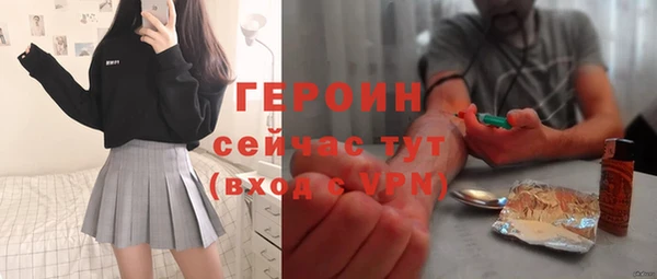 ECSTASY Кукмор