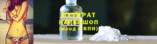 соль ск Кулебаки
