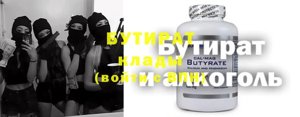 ECSTASY Кукмор