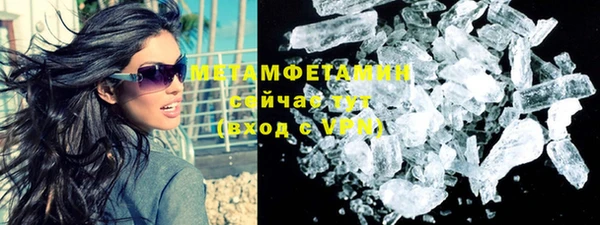 соль ск Кулебаки