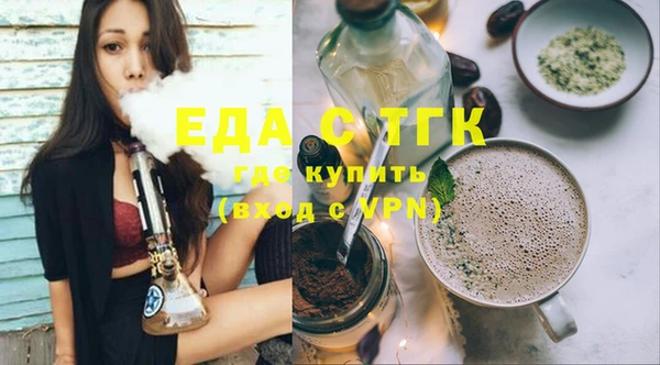 соль ск Кулебаки