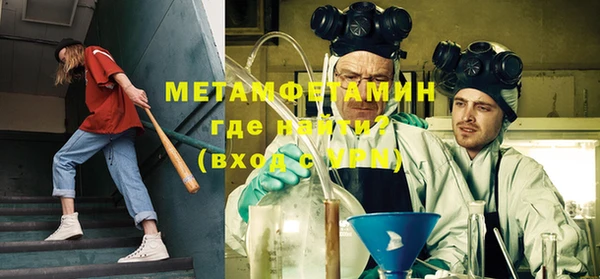 ECSTASY Кукмор