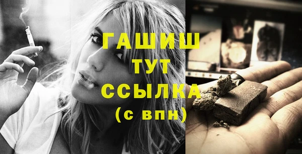 ECSTASY Кукмор