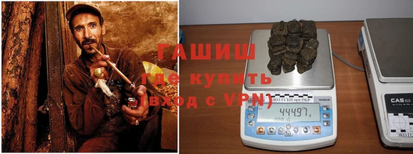 соль ск Кулебаки