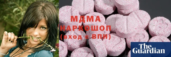 соль ск Кулебаки