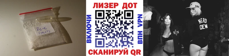 цена   Томилино  Лсд 25 экстази кислота 