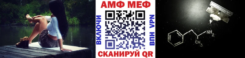 маркетплейс официальный сайт  mega ссылки  Томилино  Метамфетамин витя 
